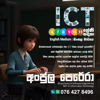 ICT Classes (from Grade 6 to 11 students)