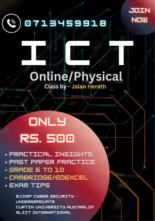 ICT Classes (Grade 6-10) Cambridge/Edexcel