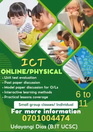 ICT classes (grade 6 to 11) English medium Government Syllabus