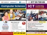 ICT Classes in Piliyandala,  [O/L (Grade 6-11)] Edexcel & Cambridge
