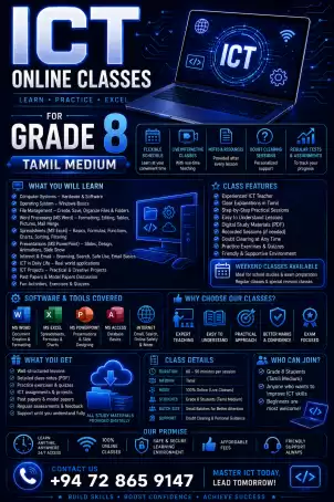 ICT classes in Tamil medium