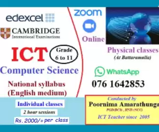 ICT/Computer science