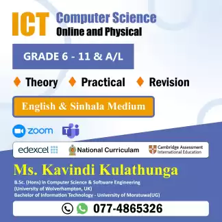 ICT / Computer Science Tuition (Grades 6-A/L)