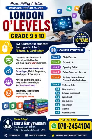 ICT - Edexcel International GCSE (9-1) | Home Visiting / Online