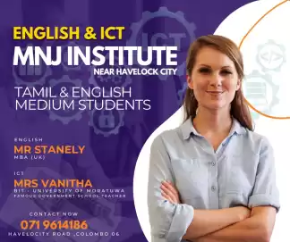 ICT & ENGLISH