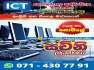 ICT English and Sinhala Medium for grade 6-13