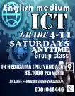 ICT English medium