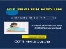 ICT English medium classes