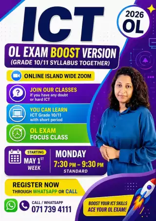 ICT - English Medium (Grade 10-Theory /Grade11 -revision/paper Class ) Conducted By Government School Teacher