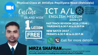 ICT for A/L 2026/27 | Small group class (English Medium)