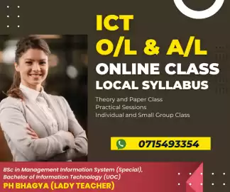 ICT For A/L (Local Syllabus)