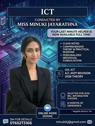 ICT for A/Ls n O/Ls