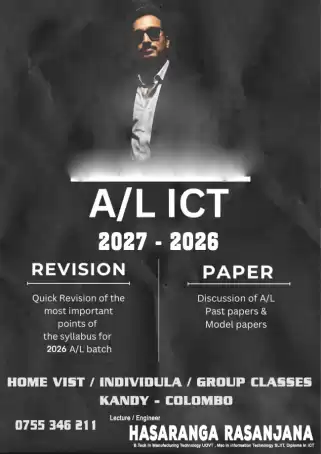 ICT for GCE A/L (Home visits available)