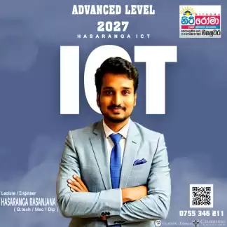 ICT For GCE A/L (Home Visits Available
