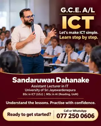 ICT for GCE AL