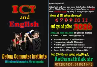 ICT for Grade 6-OL