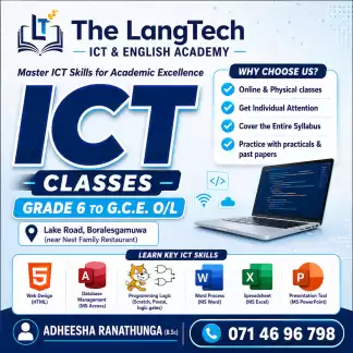 ICT for Grade 6 to 11 Students