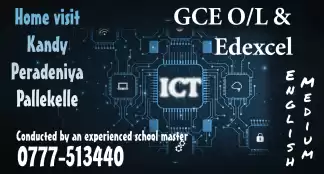 ICT GCE OL & Edexcel