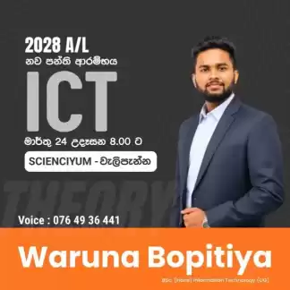 ICT Genius