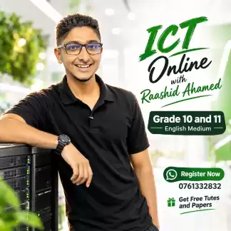 ICT - Grade 10, 11 - English Medium