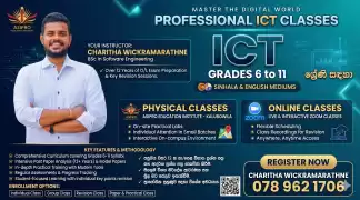 ICT Grade 6 - 11