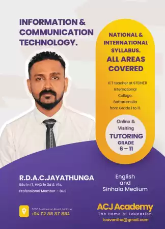 ICT - Grade 6 - 11 Individual and