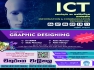 ICT | Grade 6-11 | Individual - Group - Online Classes