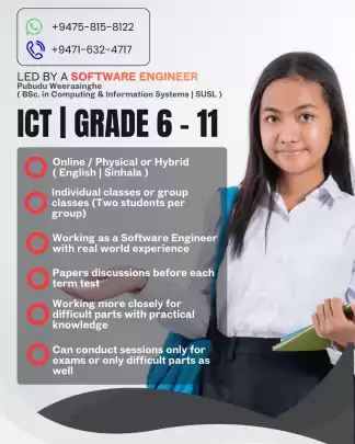 ICT| Grade 6 - 11 | Led By Software Engineer