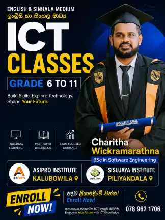 ICT Grade 6 to 11
