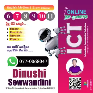 ICT - Grade 6 To 11 (English Medium)