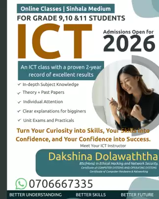 ICT Grade 9,10 & 11