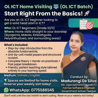 ICT Home Visit Classes