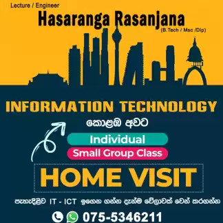 ICT Individual Classes 2028