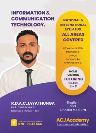 ICT Individual Tution Classes - Home visit