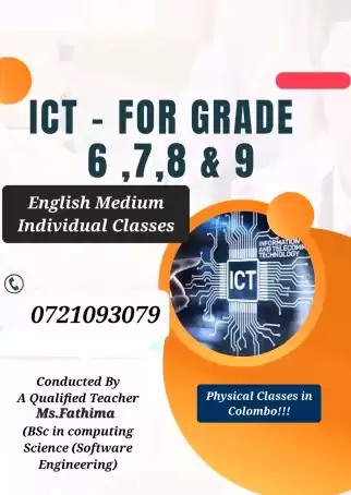 ICT / IT INDIVIDUAL ENGLISH MEDIUM CLASSES