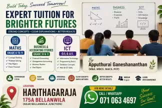 ICT, Maths and Business & Accounting Classes!