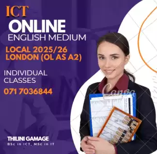 ICT Online 2025/26 (O/L ,A/L and London)