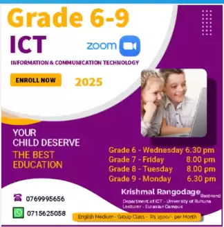 ICT Online Class for Grade 6-9 Students [English Medium]