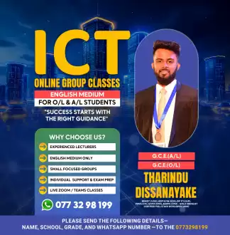 ICT Online Classes for O/L & A/L Students (English Medium Only)