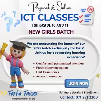 ICT ONLINE & PHYSICAL CLASSES FOR GIRLS GRADE 10&11 ENGLISH MEDIUM