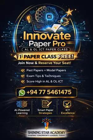 ICT PAPER CLASS