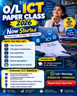 ICT Paper Class
