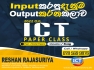 ICT Paper Class for 2022 OL