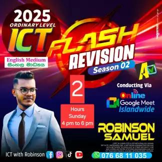 ⚡ICT Revision Paper Class for Grade 9, 10 and 11 Students⚡