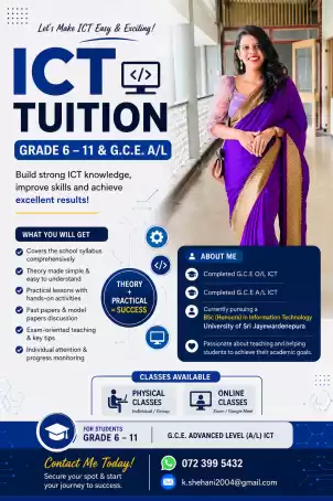 ICT Tuition – Boost Your Grades with Expert Guidance