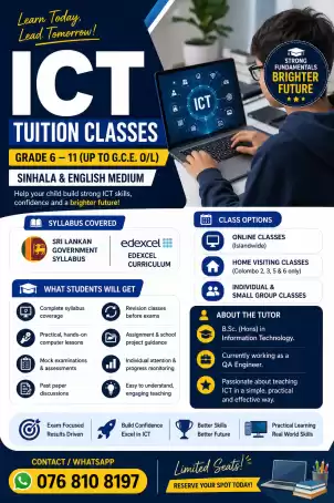 ICT Tuition Classes (Grade 6 – 11 / Edexcel / G.C.E. O/L)