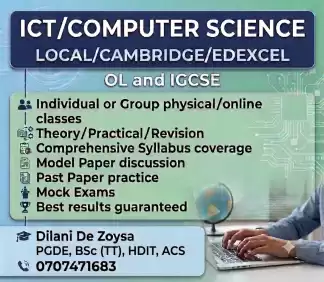 ICT tuition (National/ Edexcel / Cambridge)