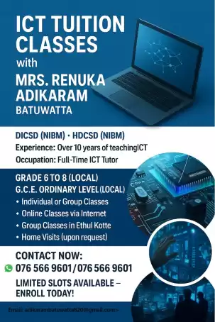ICT Tution Classes ICT Tution Classes