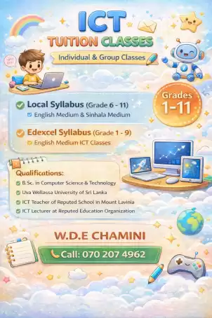 ICT Tution classes