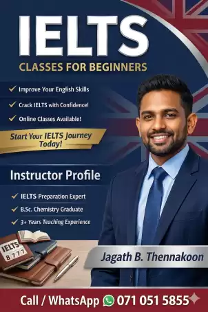 🎓 IELTS සඳහා නිවැරදිම පාර කියන ප්‍රවීණ පුහුණුව! 🎓